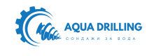 AquaDrillings – Сондажи за вода – Варна, Каварна, Шабла, Кранево